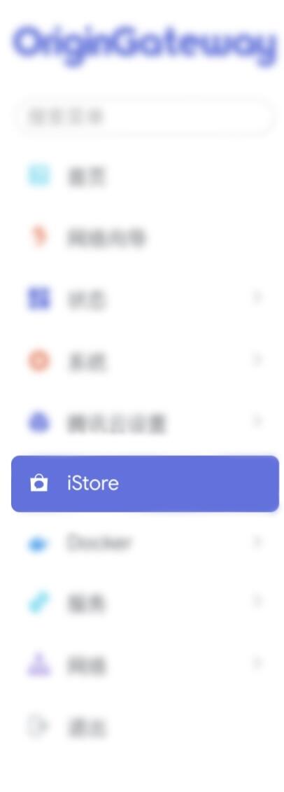 选择左侧侧栏的 “iStore”选项
