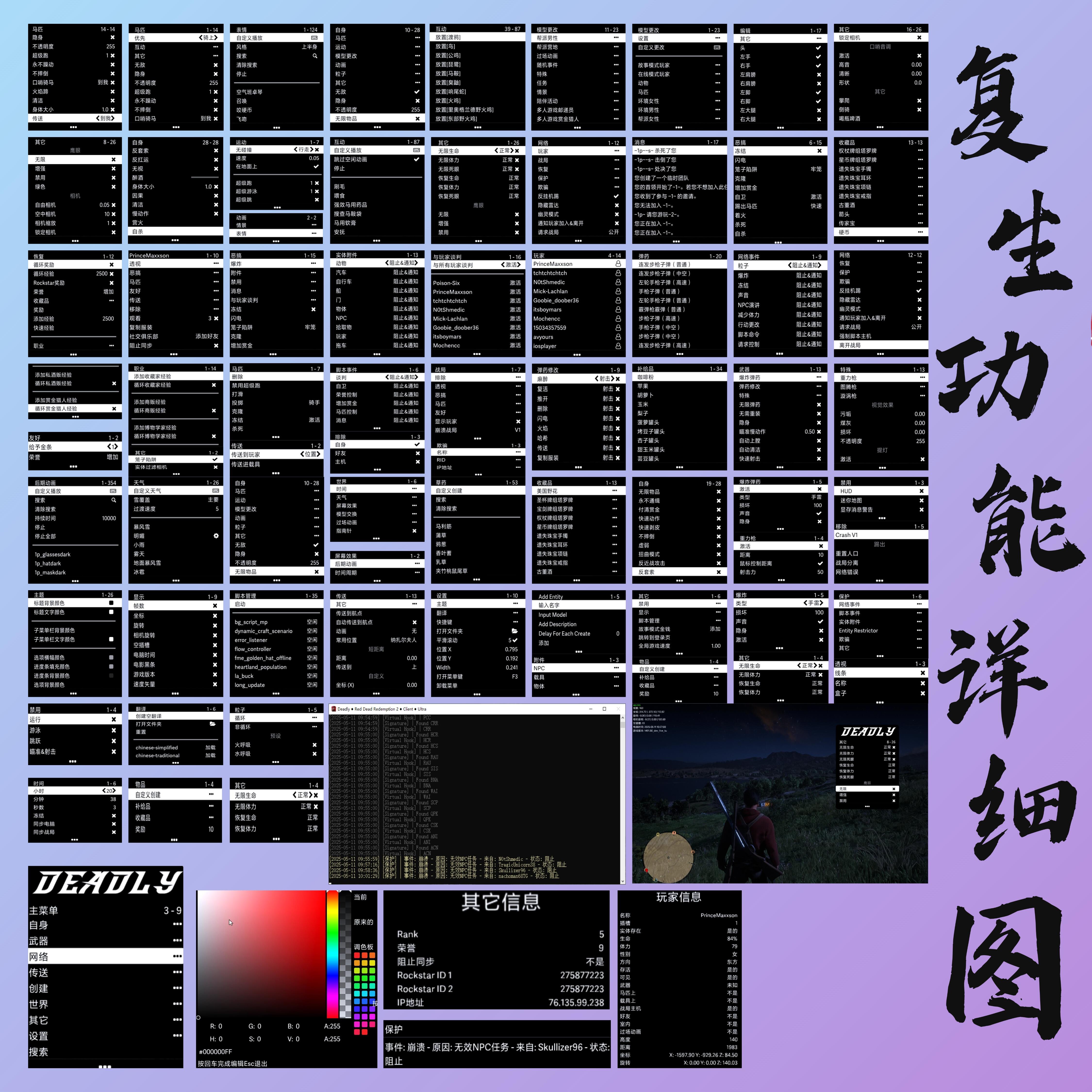 68202c45386f7.jpg