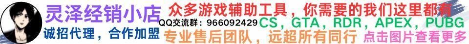 3768744486