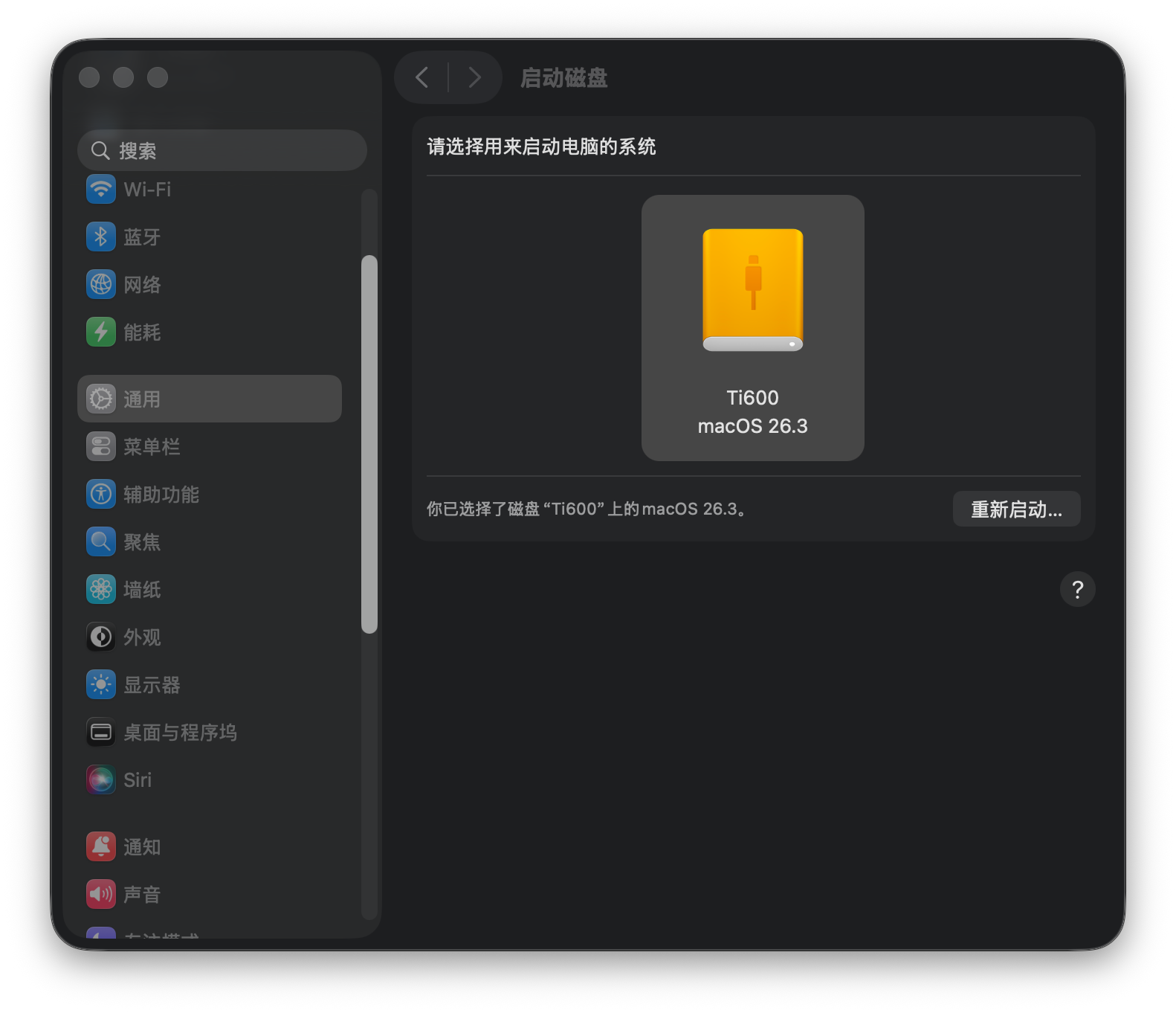 Cover Image of the Post